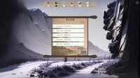 修仙记——消消乐乱斗 screenshot, image №4215230 - RAWG