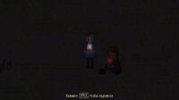 One more light (Xeniarta, Aveezavr, Captain_Esther, Destranix) screenshot, image №3271538 - RAWG