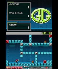 G.G Series ALL BREAKER screenshot, image №259335 - RAWG