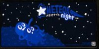 Meteor Night (Combined Critter Creations) screenshot, image №1960480 - RAWG