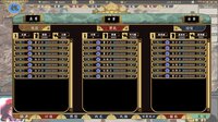 SanGuo223 screenshot, image №3907883 - RAWG