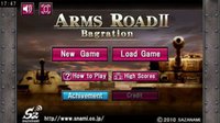 ARMS ROAD 2 Bagration screenshot, image №1612697 - RAWG