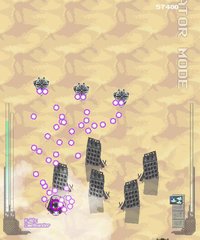 Sword of August: Road to Independence screenshot, image №1180879 - RAWG