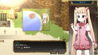 Magical Girl Konoha screenshot, image №4171372 - RAWG