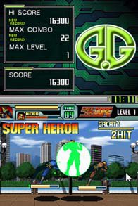 G.G Series SUPER HERO OGRE screenshot, image №255775 - RAWG