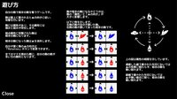 Dominate Square screenshot, image №2661337 - RAWG