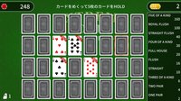 EXTREME POKER screenshot, image №810622 - RAWG