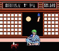 Bio Senshi Dan: Increaser Tono Tatakai screenshot, image №1731233 - RAWG