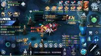 星云纪 screenshot, image №3206501 - RAWG