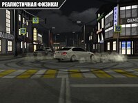 Caucasus Parking: Парковка 3D screenshot, image №3896662 - RAWG