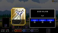 Hero Hellspawn - Roguelite English Learning Game screenshot, image №4197081 - RAWG