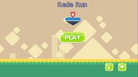 Rede Run screenshot, image №1293371 - RAWG