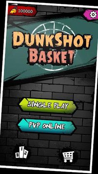 Dunk Shot Basket screenshot, image №1570671 - RAWG