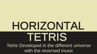 HorizontalTetris screenshot, image №2157140 - RAWG