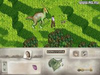 Dinotopia screenshot, image №325610 - RAWG