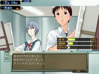 Neon Genesis Evangelion: Ikari Shinji Ikusei Keikaku screenshot, image №423870 - RAWG