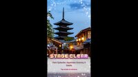 Trip Japan Puzzle screenshot, image №4161810 - RAWG