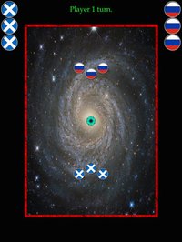 Black Hole War screenshot, image №983829 - RAWG