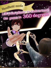 Intimate VR:Eisuke screenshot, image №1967170 - RAWG