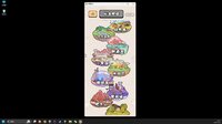 料理乱斗 screenshot, image №4234111 - RAWG