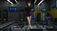 Girl Raid screenshot, image №3323338 - RAWG