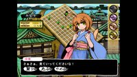 Tsukumogami screenshot, image №153847 - RAWG