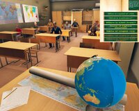 Schoolteacher Simulator screenshot, image №4144949 - RAWG