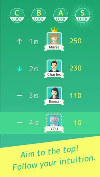 Old Maid - Popular Card Game screenshot, image №1693961 - RAWG