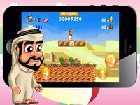 لعبة سوبر حمادة screenshot, image №1890246 - RAWG