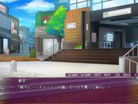 Otaku's Fantasy screenshot, image №658454 - RAWG