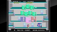 Arcade Archives BEN BERO BEH screenshot, image №2556690 - RAWG