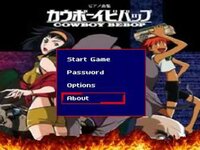 Cowboy Bebop for Dreamcast screenshot, image №2450949 - RAWG