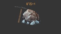 Mining screenshot, image №4166504 - RAWG