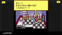 G-MODEアーカイブス49 グレゴリーホラーショー screenshot, image №3942148 - RAWG