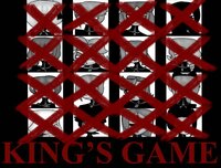 King's Game screenshot, image №3079593 - RAWG