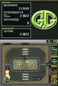 G.G Series D-tank screenshot, image №793731 - RAWG
