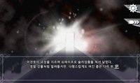 무인세계 screenshot, image №1580581 - RAWG