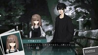 喰人記 screenshot, image №2816576 - RAWG