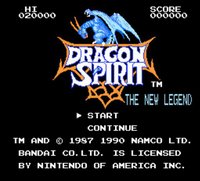 Dragon Spirit (1987) screenshot, image №735494 - RAWG