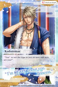 Scarlet Fate screenshot, image №1375060 - RAWG