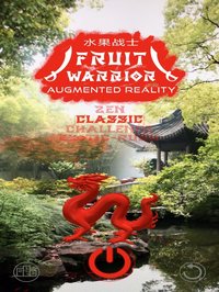 Fruit Warrior AR screenshot, image №2188231 - RAWG