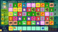 Gain Tiles Match: Trading Dilemma screenshot, image №4209030 - RAWG