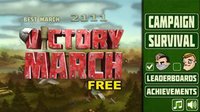 Victory March Free screenshot, image №2050448 - RAWG