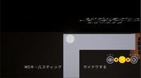 Dimension screenshot, image №4165286 - RAWG