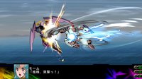 3rd Super Robot Wars Z Jigoku Henfor screenshot, image №616831 - RAWG
