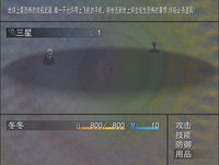 Super gamebear with its three girlfriends你想知道关于超级喜欢游戏的一头粉色矮小的游戏熊是如何与它的“三个后宫团女朋友”购买到GBC游戏机的吗？ screenshot, image №1755083 - RAWG