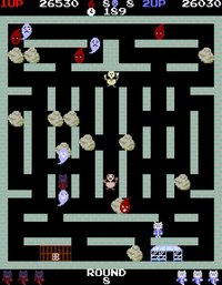 Gonna Catcha screenshot, image №1095445 - RAWG