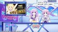 Hyperdimension Neptunia Re ; Birth3 V Generation screenshot, image №106738 - RAWG