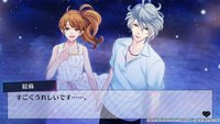 Brothers Conflict: Precious Baby screenshot, image №2096647 - RAWG