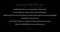 Kosmik Run screenshot, image №2665754 - RAWG